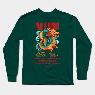 Year of The Dragon. Long Sleeve T-Shirt